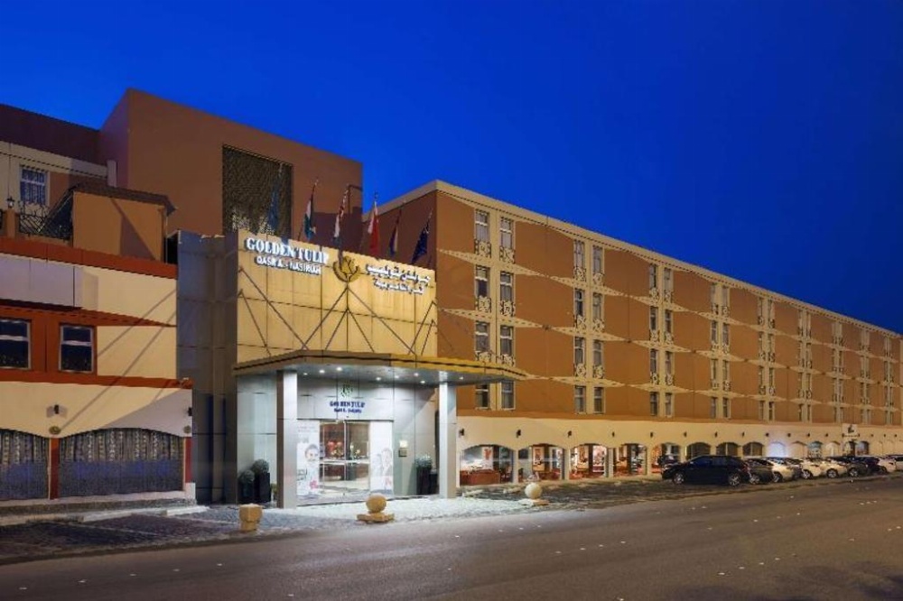 Mena Hotel Nasiriah Riyadh Mena Hotel Nasiriah Riyadh