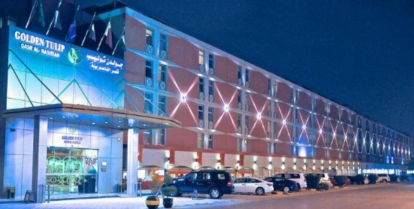 Mena Hotel Nasiriah Riyadh Main image